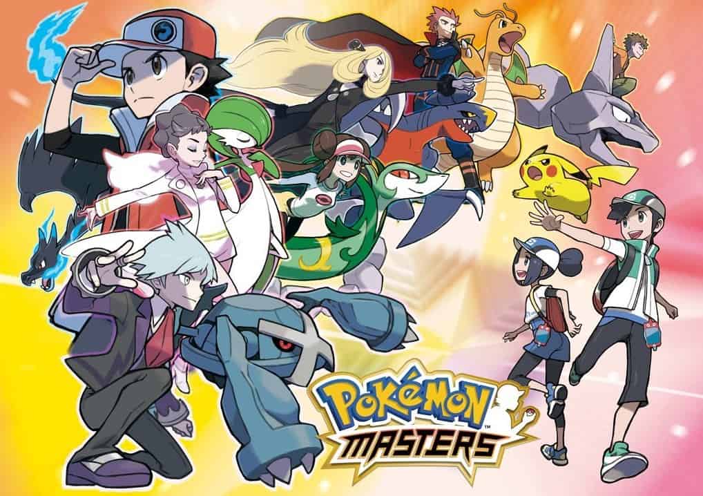 Generation VII Alola 2016-2019