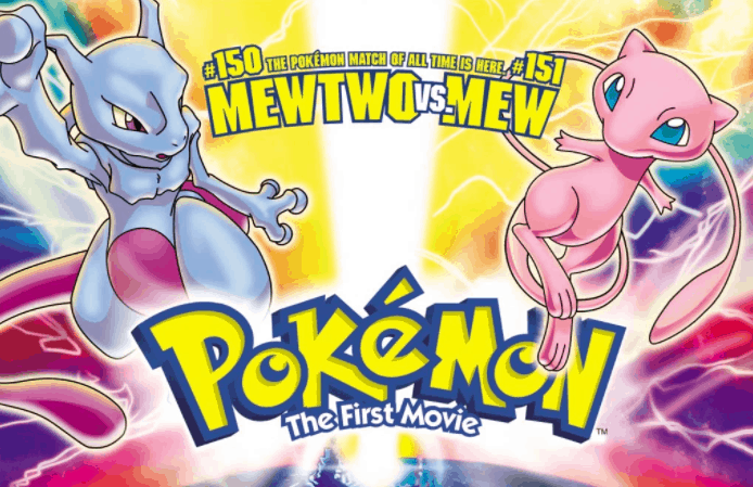 pokemon the first movie