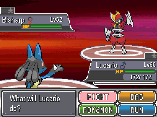 Pokemon Empyrean Game