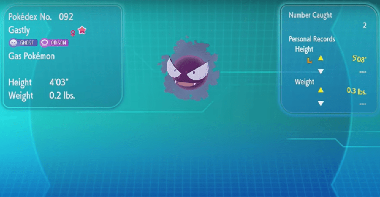Shiny Gastly