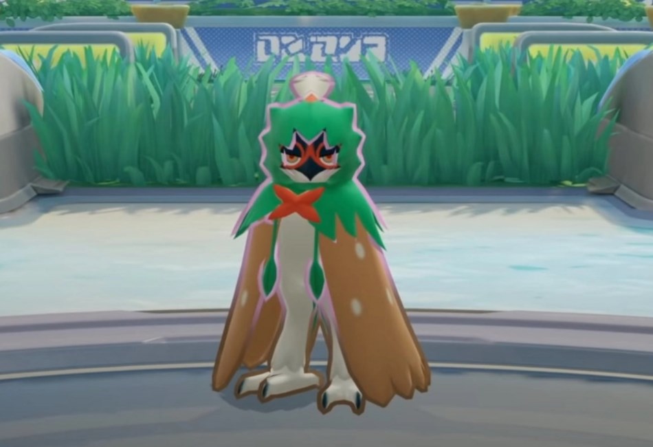 Decidueye Guide