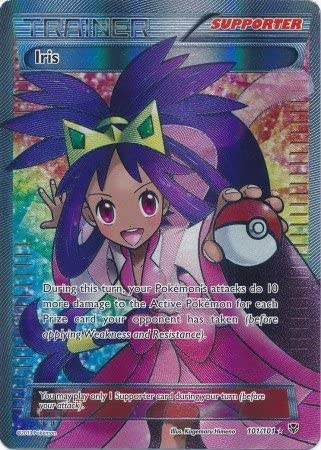 The card is Iris Plasma Blast 81