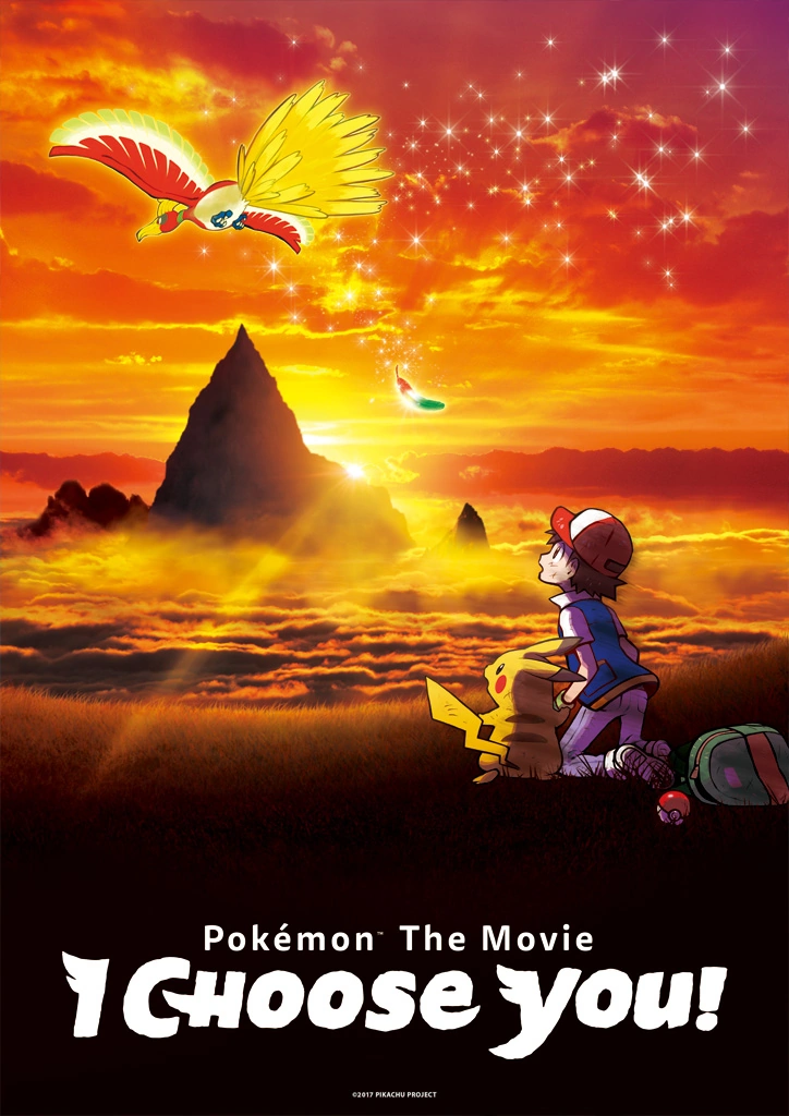Pokémon The Movie - I Choose You! 