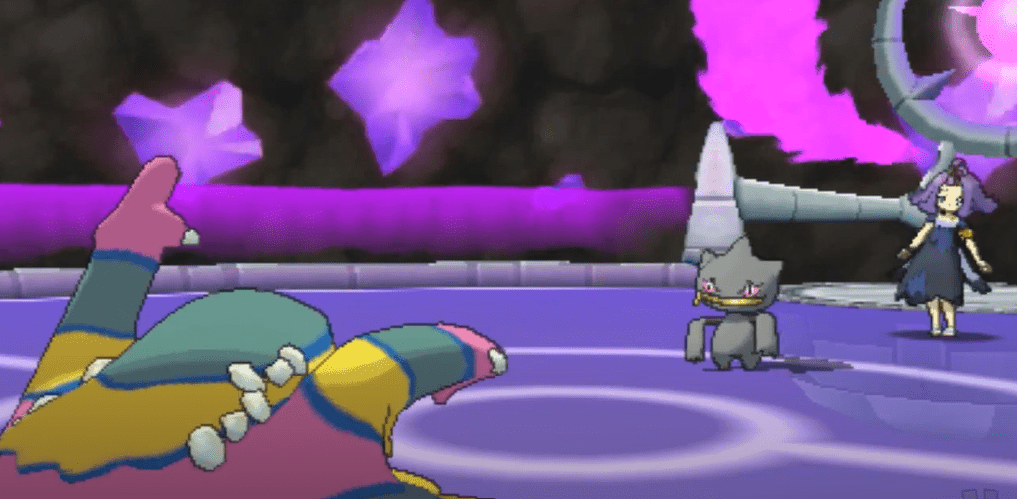 Acerola in the Games