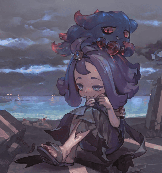 When Acerola Was Young