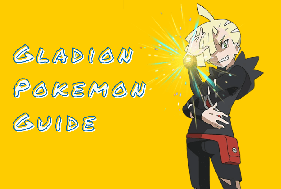 gladion pokemon