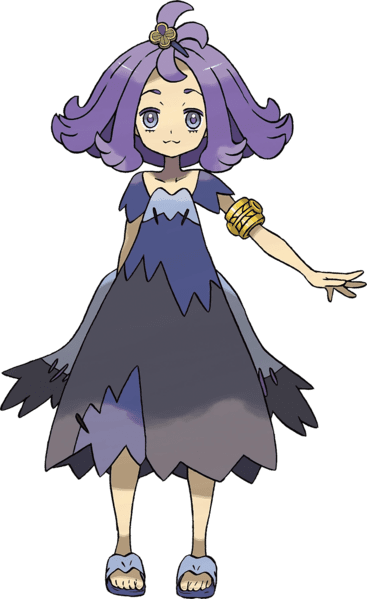 acerola