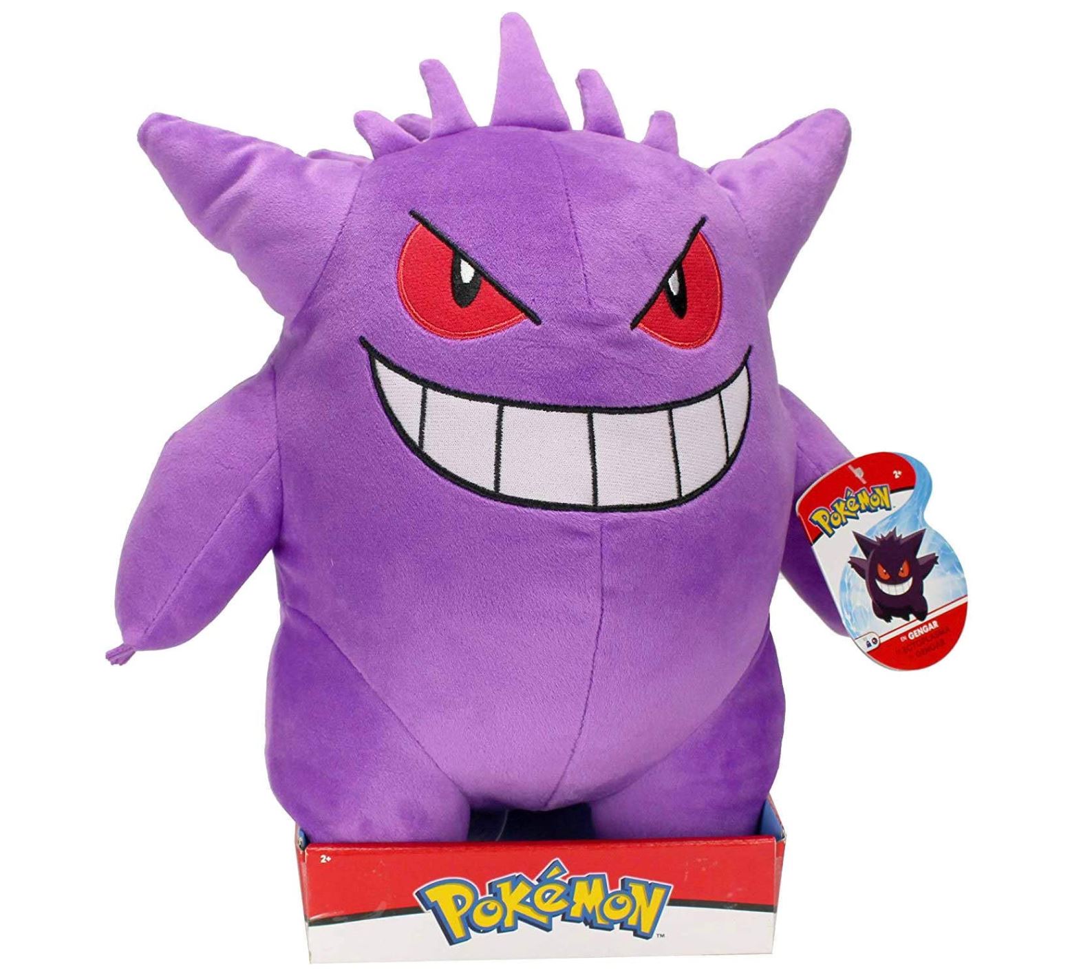Gengar Squishmallow