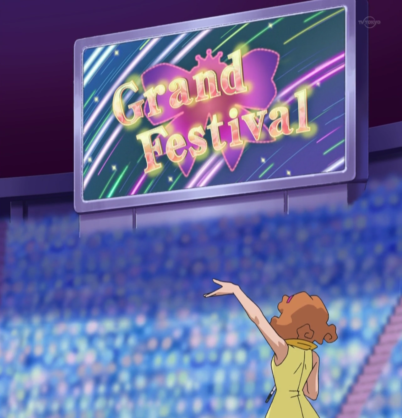 Kanto Grand Festival