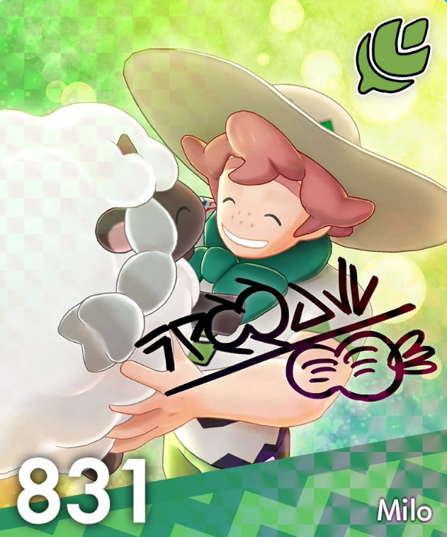 Milo's Rare League Card