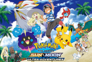 Pokemon Sun and Moon Ultra Legends