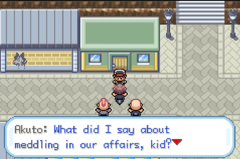 The Mighty Mightyenas