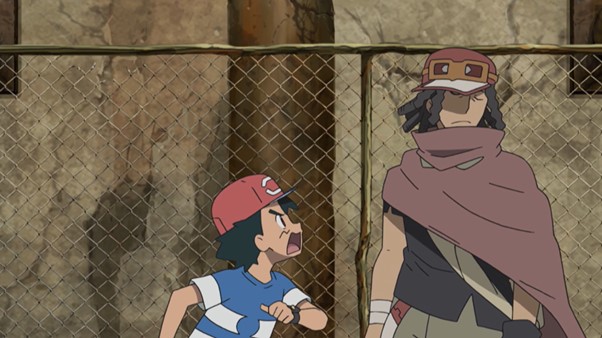 Journey Into an Alternate Dimension