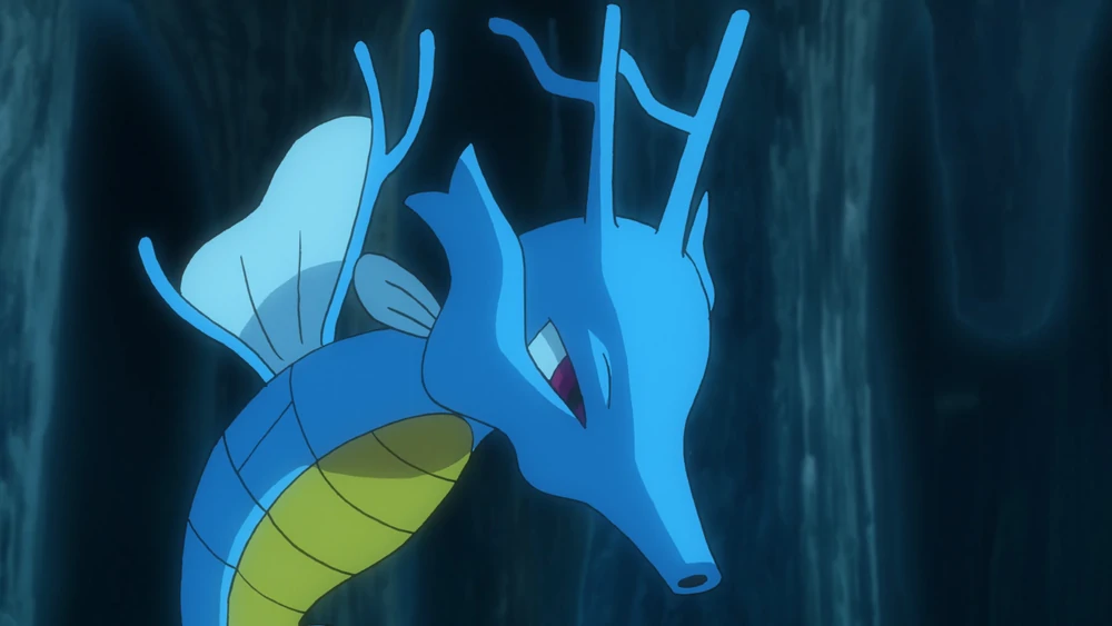 Goh's Kingdra