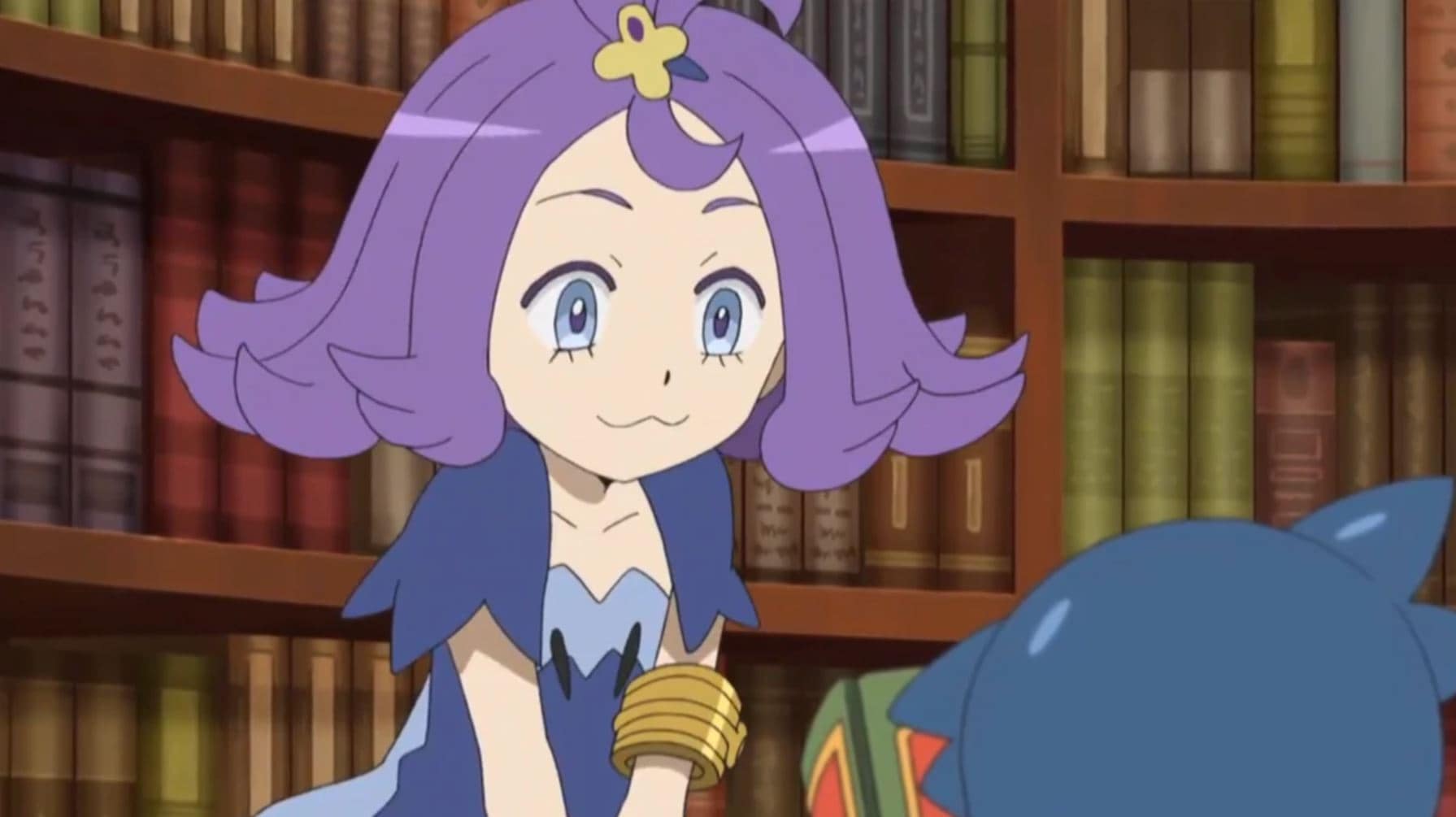 Acerola