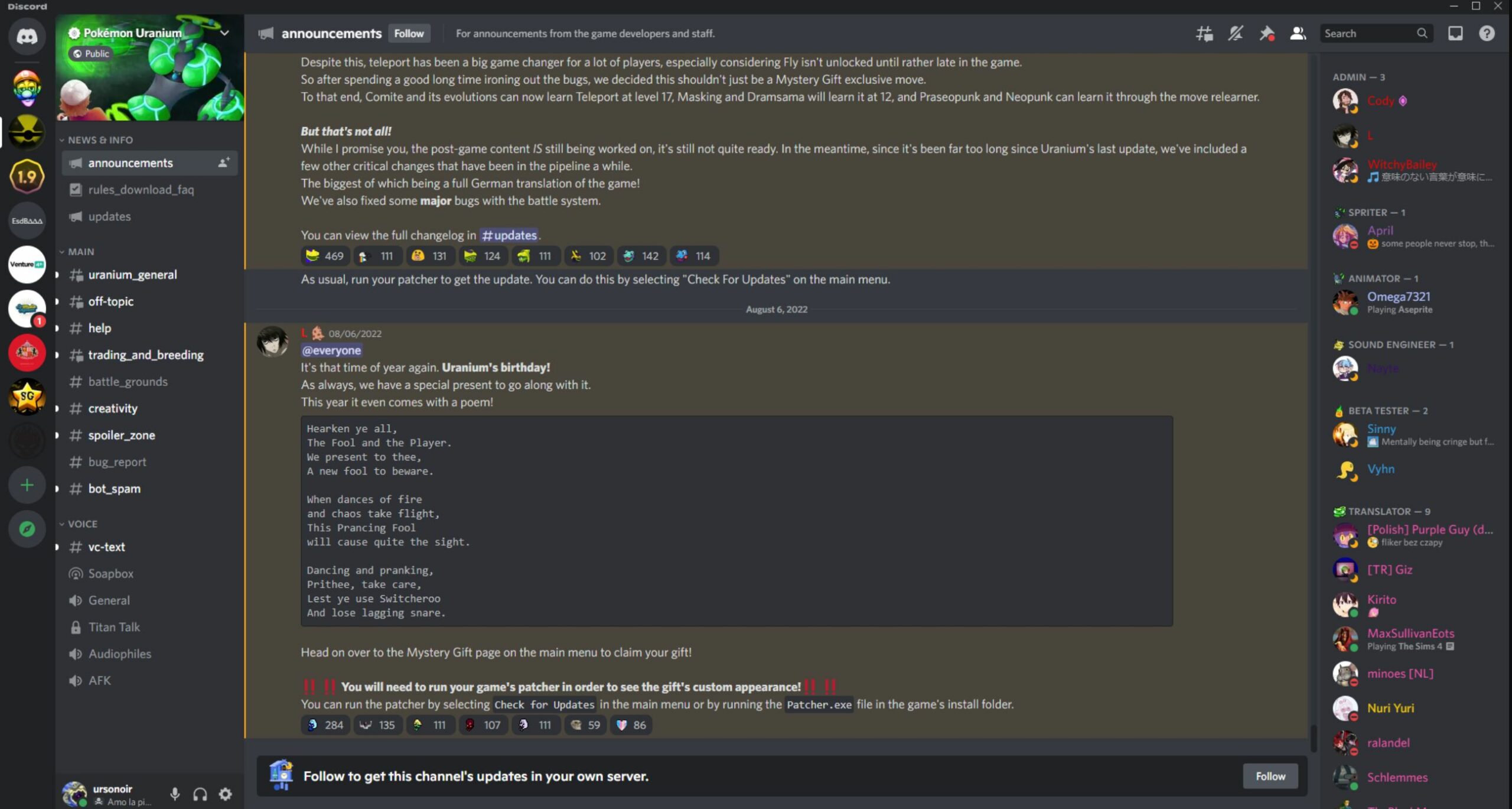 Pokemon Uranium Discord Server