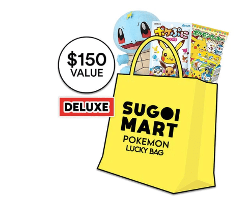 sugoi mart lucky bag