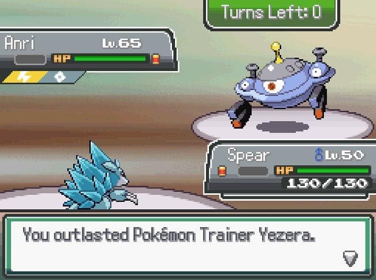 pokemon tectonic yezera battle